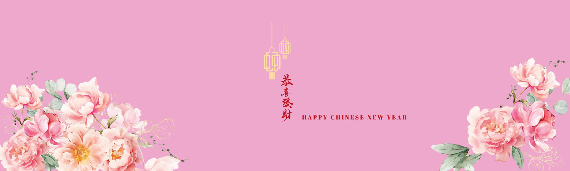 Chinese New Year