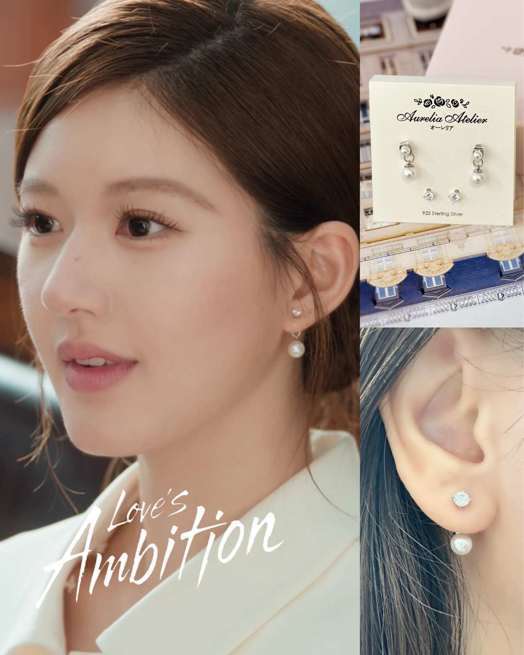 Zhao Lu Si’s Style, Love’s Ambition Earrings, c-drama earrings, chinese drama, c-drama, Xu Yan earrings, Qiao Yan earrings, classic pearl earrings, drop pearl earrings, 
Gift set for her / hadiah untuk wanita / 送给她的礼物。Perfect for best friend / sahabat baik / 最好的朋友。Includes beloved earrings, bracelet, and ring / 心爱的耳环、手链和戒指。Made in Korea / 制造于韩国 /.Dainty jewellery / 简约精致首饰 / barang kemas halus. 925 sterling silver / 925纯银 / perak tulen 925. Anti-tarnish / 防氧化 / tahan karat. Suitable for daily wear