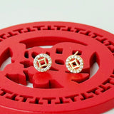 Fortune Coin Earrings 五帝币
