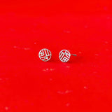 Happiness Fortune Blessing Fu Earrings 福