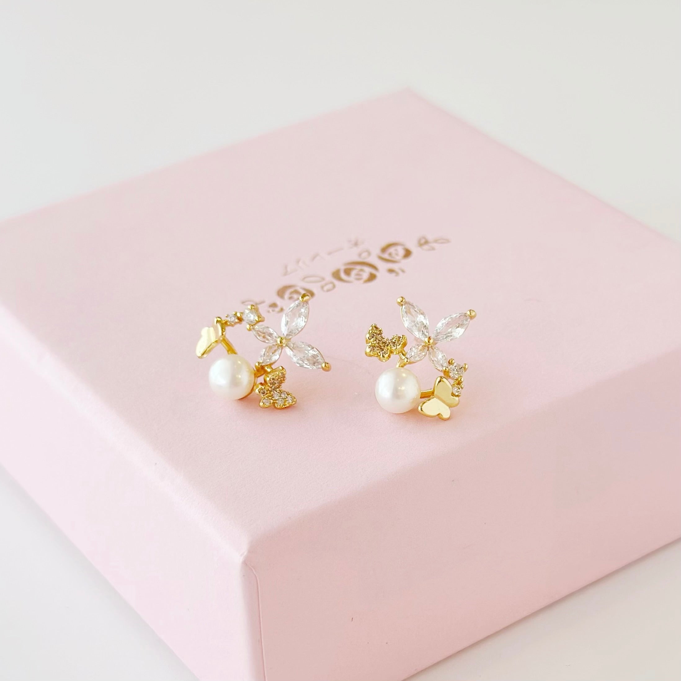 pearl earrings, dainty pearl bracelet, freshwater pearl necklace,  akoya pearl., handmade, sensitive skin, bridal, sterling silver, hypoallergenic, gift idea, seawater pearl, pearl neckace, keshi pearl, baroque pearl, mini pearl, 珍珠 淡水珍珠 ak pearl
海水珍珠 s925 cultural pearl present gift for her gift ideas pearl made in Malaysia south sea pearl 米珠 natural pearl mutiara Gift for her Dainty Delicate Minimalist everyday earrings everyday wear lustre near round mutiara  akoya mikimoto