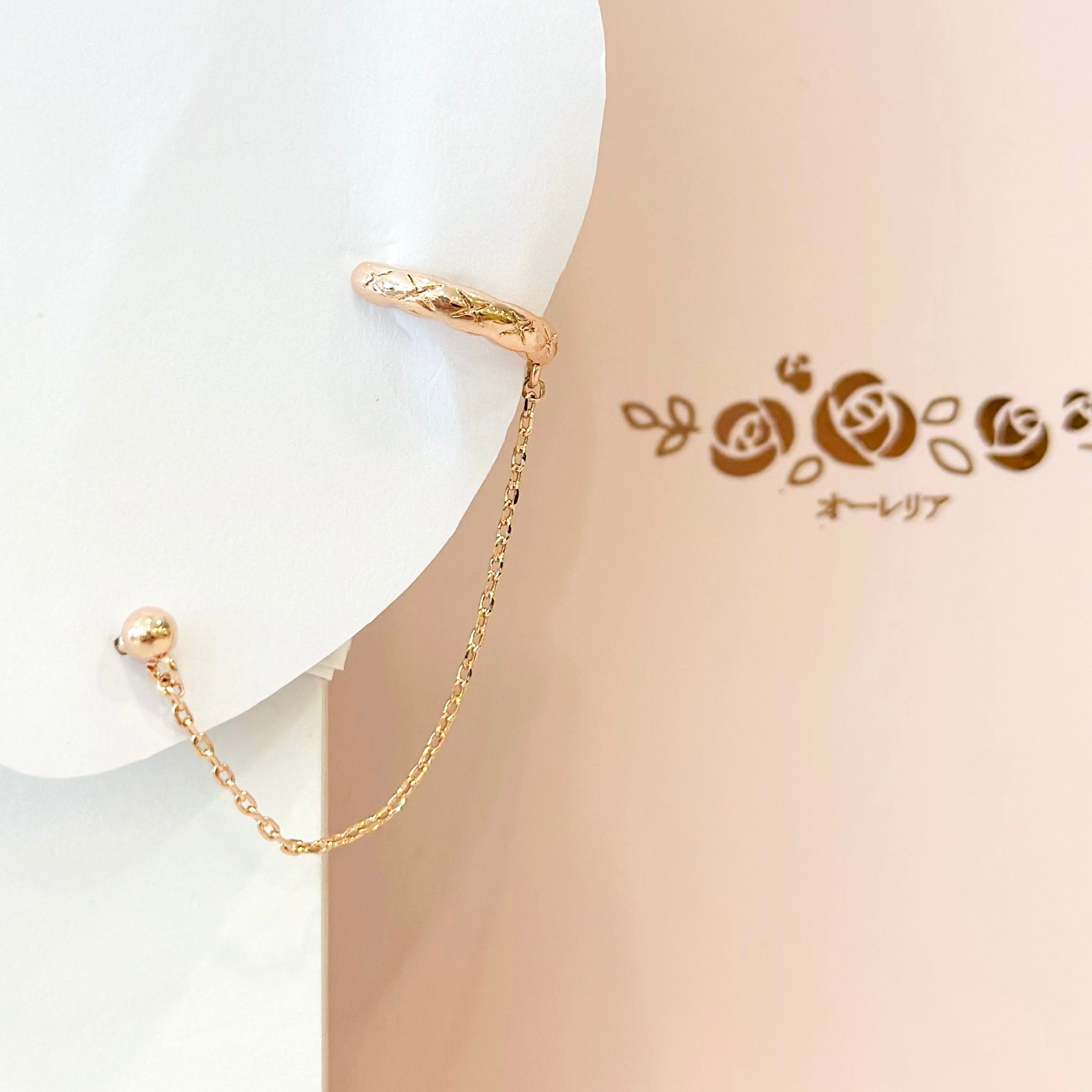 Rose Gold Made in Korea Earrings Korean Anting Cubic Zirconia Jewellery Malaysia Instagram 925 Sterling Silver hypoallergenic Instagram gift shops Jewellery Online Malaysia Shopping No Piercing Perfect Gift special gift Loved One Online jewellery Malaysia Gift for her Rose Gold Korea Made Earrings Korean Jewellery Jewelry Local Brand in Malaysia Cubic Zirconia Dainty Delicate Minimalist Jewellery Jewelry Bride Clip On Earrings Silver Gift Set present gift for her gift ideas earcuff ear cuff non piercing