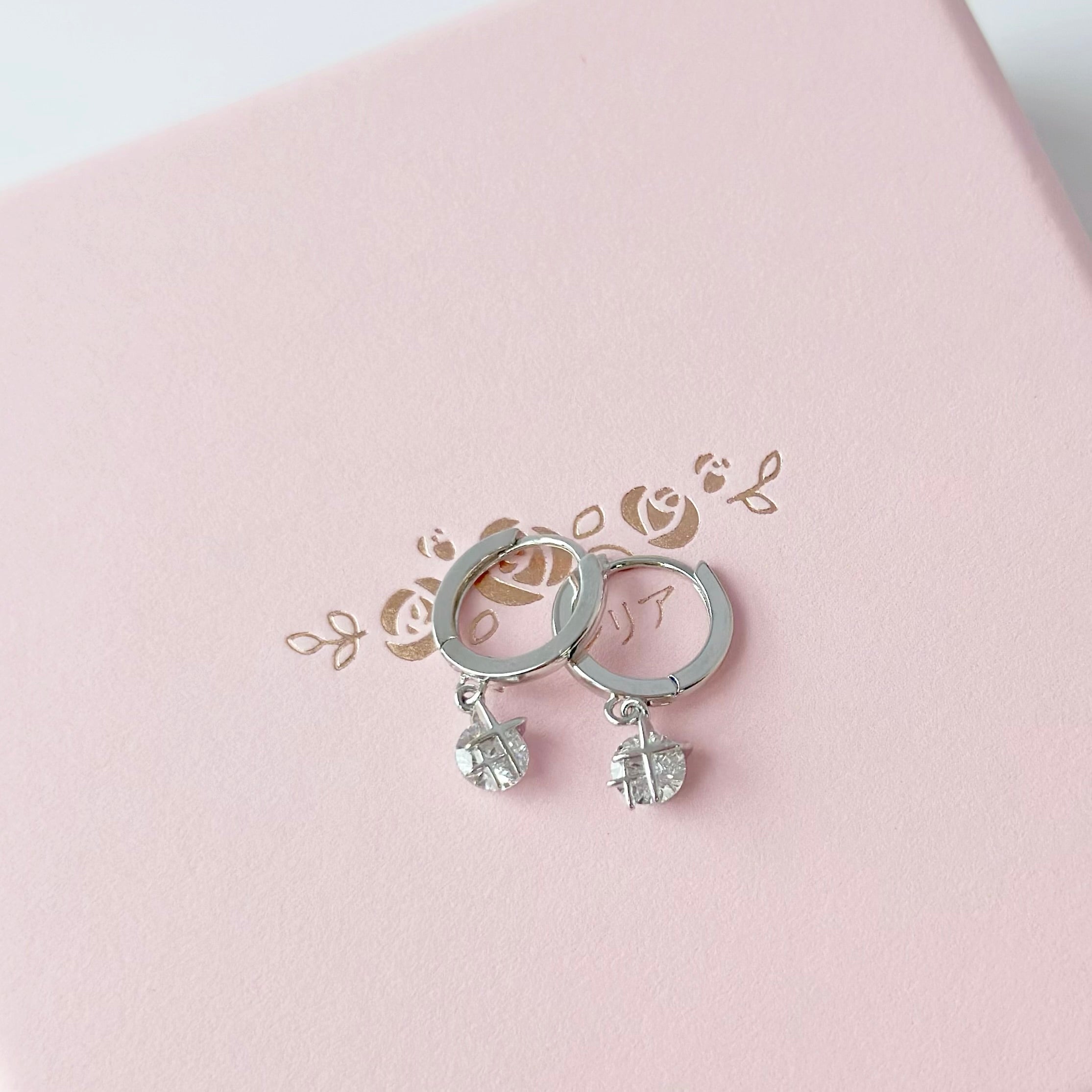 korean earrings bracelet jewellery Malaysia necklace korean jewellery rings earrings malaysia korean style earrings jewellery accessories hypoallergenic earrings ear cuff huggies silver necklace made in korea jewelry fashion jewellery malaysia earrings online shop malaysia Gift idea Gift for her Made in Korea Cubic Zirconia 925 Sterling Silver No Piercing Dainty Minimalist Daily wear Bestie Korean Anting Cincin Clip on 韩国耳环 韩国发饰 韩国饰品 hypoallergenic birthday gift set bridesmaid aurelia atelier