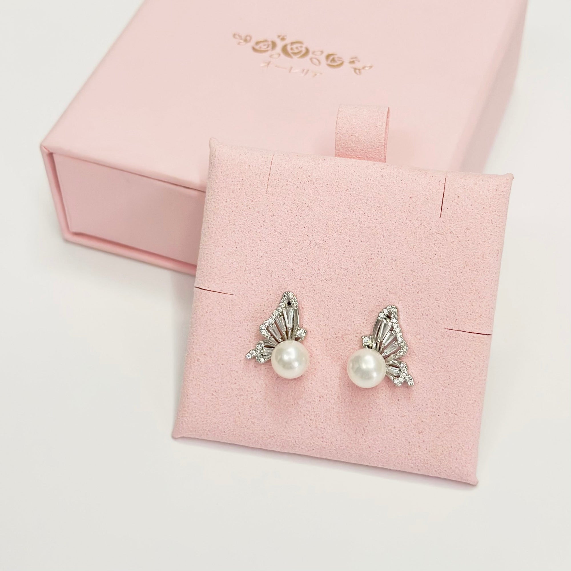 pearl earrings, dainty pearl bracelet, freshwater pearl necklace,  akoya pearl., handmade, sensitive skin, bridal, sterling silver, hypoallergenic, gift idea, seawater pearl, pearl neckace, keshi pearl, baroque pearl, mini pearl, 珍珠 淡水珍珠 ak pearl
海水珍珠 s925 cultural pear present gift for her gift ideas pearl made in Malaysia south sea pearl 米珠 natural pearl mutiara Gift for her Dainty Delicate Minimalist everyday earrings everyday wear lustre near round