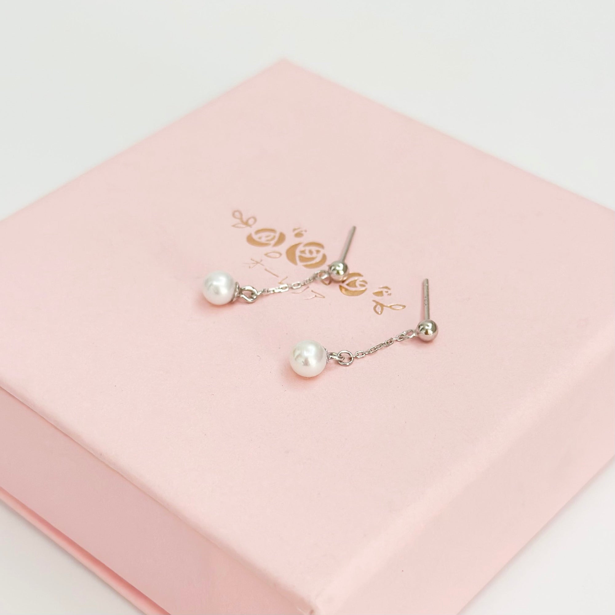 pearl earrings, dainty pearl bracelet, freshwater pearl necklace,  akoya pearl., handmade, sensitive skin, bridal, sterling silver, hypoallergenic, gift idea, seawater pearl, pearl neckace, keshi pearl, baroque pearl, mini pearl, 珍珠 淡水珍珠 ak pearl
海水珍珠 s925 cultural pear present gift for her gift ideas pearl made in Malaysia south sea pearl 米珠 natural pearl mutiara Gift for her Dainty Delicate Minimalist everyday earrings everyday wear lustre  925银针珍珠耳环 巴洛克珍珠 手工制作 饰品 韩国设计 芥子珍珠 ks珍珠