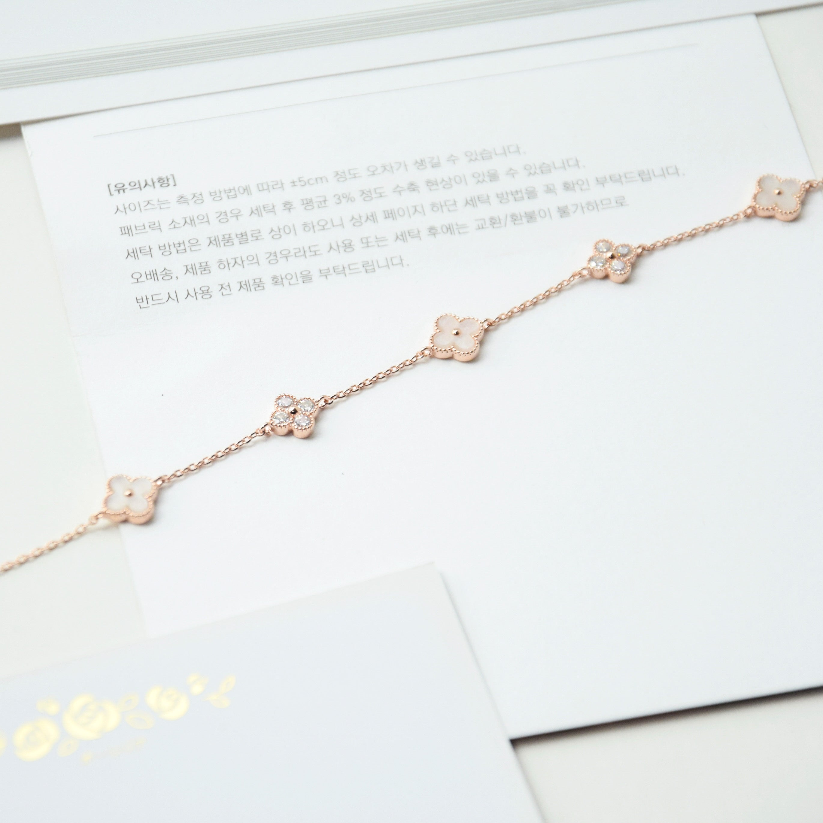 korean earrings bracelet jewellery Malaysia necklace korean jewellery rings earrings malaysia korean style earrings jewellery accessories hypoallergenic earrings ear cuff huggies silver necklace made in korea jewelry fashion jewellery malaysia earrings online shop malaysia Gift idea Gift for her Made in Korea  Cubic Zirconia 925 Sterling Silver  No Piercing Dainty Minimalist Daily wear Bestie Korean Anting Cincin Clip on 韩国耳环 韩国发饰 韩国饰品 hypoallergenic  birthday gift set bridesmaid aurelia atelier VAN CLEEF